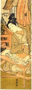 Utagawa Toyoharu 12