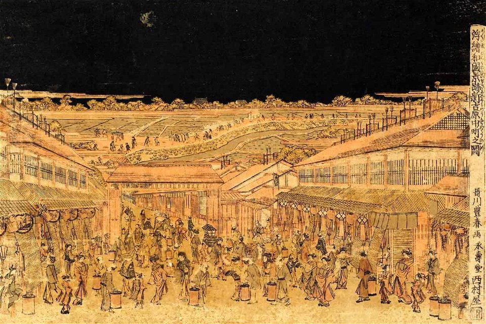 Utagawa Toyoharu. - Scene of Shin Yoshiwara Naka-no-cho in Japan (Wakoku Keiseki Shin Yoshiwara Naka-no-cho no Zu), c. 1770