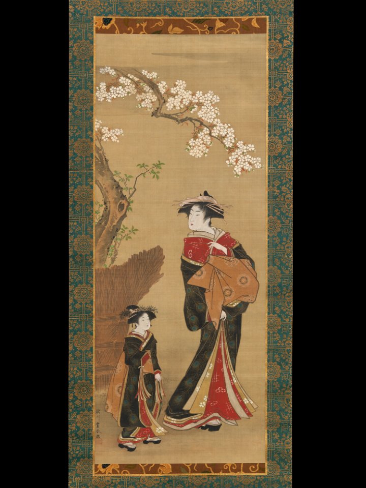 Utagawa Toyoharu - Courtesan and her Attendant under a Cherry Tree - 2015.300.146 - Metropolitan Museum of Art