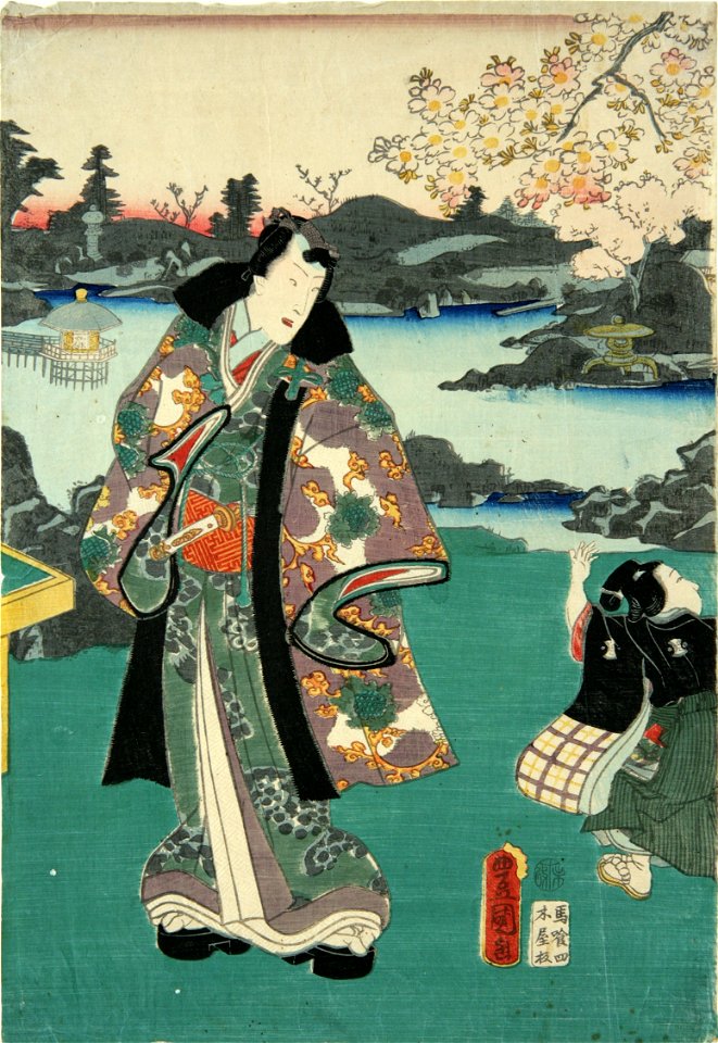 Utagawa Kunisada (1786 - 1864), Japonia Genji modern, admirând florile de cireș, 1859 Xilogravură color. hârtie