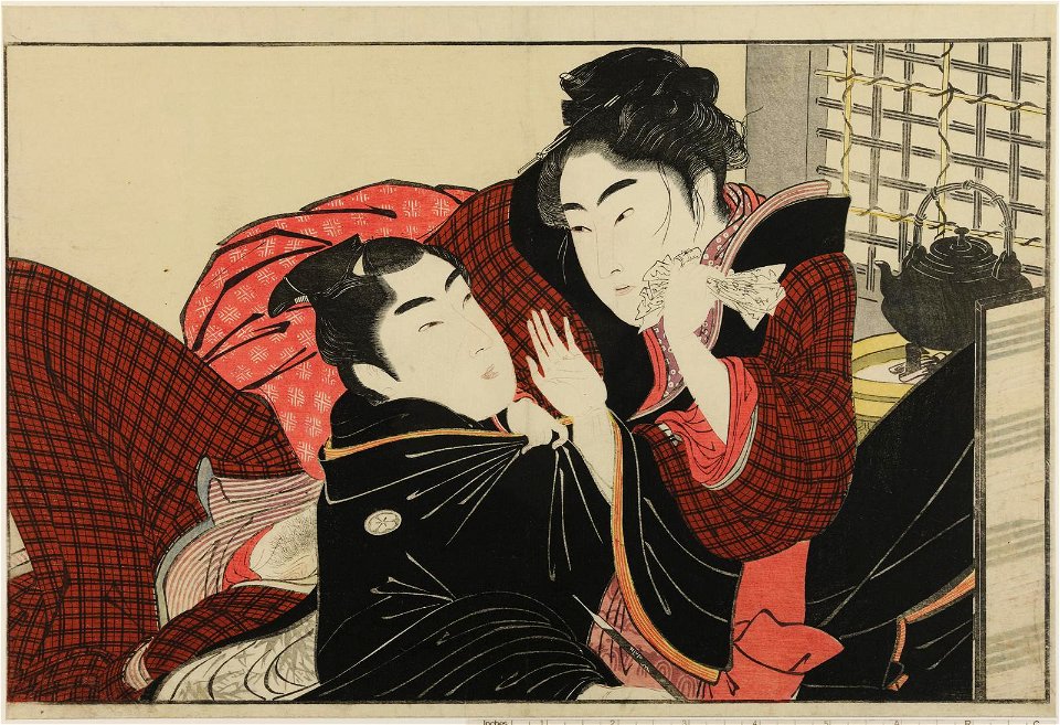Utamakura 歌まくら (Poem of the Pillow) (BM OA+,0.133.8 2)