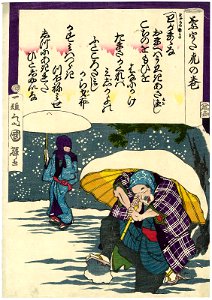 Utagawa Kuniteru II - You're So Stubborn