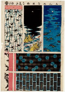 Utagawa Yoshifuji - New Patterns for Summer Costumes