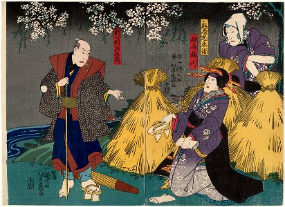 Utagawa Yoshifuji - Actors Sawamura Chôjûrô V as Kameya Chûbei, Onoe Baikô IV as Umegawa of the Tsuchiya, and Sawamura Chôjûrô V in a second role as Magoemon of Ninokuchi Village