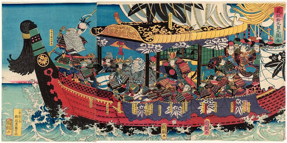 Utagawa Kuniteru II - Complete Picture of the Nineteen Retainers of Yoshitsune