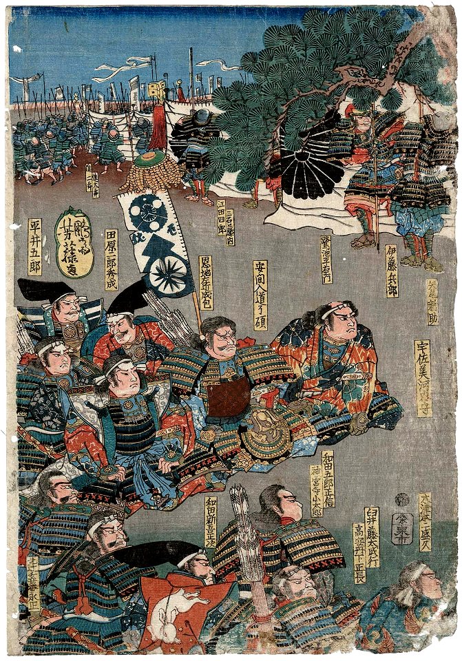 Utagawa Yoshifuji - Warriors