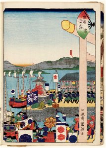 Utagawa Kuniteru II - Miya
