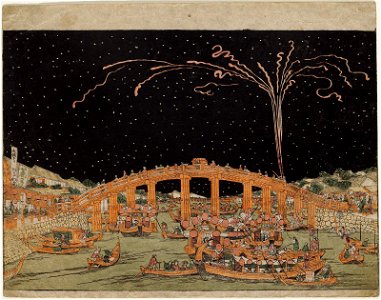 Utagawa Toyoharu (18th century) Shinpan uki-e - Tōto Ryōgokubashi hanka no zu