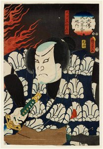 Utagawa Kunisada II - Actor Ichikawa Kodanji IV as Inukawa Sôsuke Yoshitô