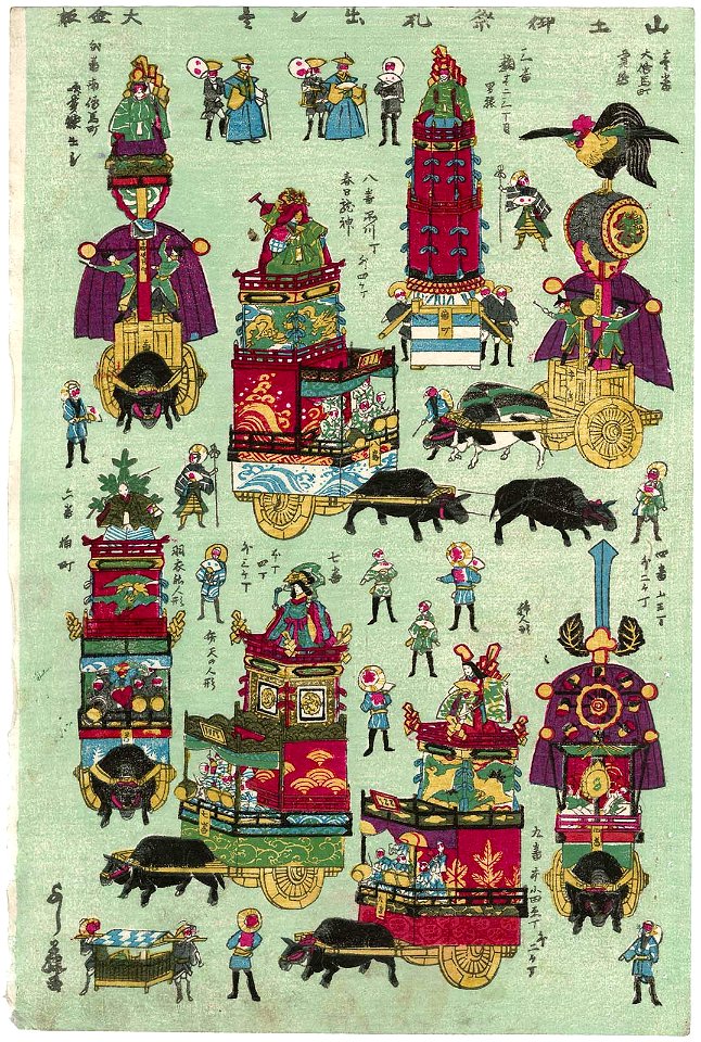 Utagawa Yoshifuji - Collection of Floats for the Sannô Festival