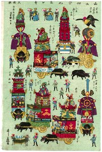 Utagawa Yoshifuji - Collection of Floats for the Sannô Festival
