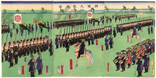 Utagawa Yoshifuji - Military Drill of a Battalion
