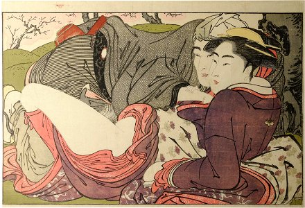 Utamakura 歌まくら (Poem of the Pillow) (BM OA+,0.133.11 2)
