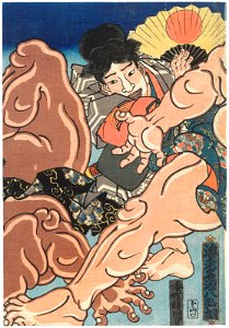Utagawa kunisada kawazu saburo sukeyasu wrestling matano goro kagehisa - center 010523)