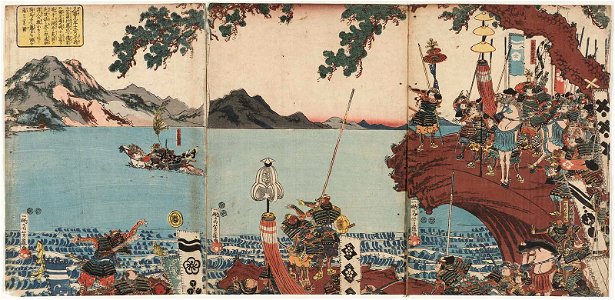 Utagawa Yoshifuji - In the Twelfth Month of 1184, When the Taira General Yukimori and His Men Were Entrenched in Kojima Castle in Bizen Province
