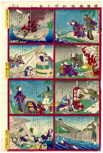 Utagawa Yoshifuji - Eight news stories (6)