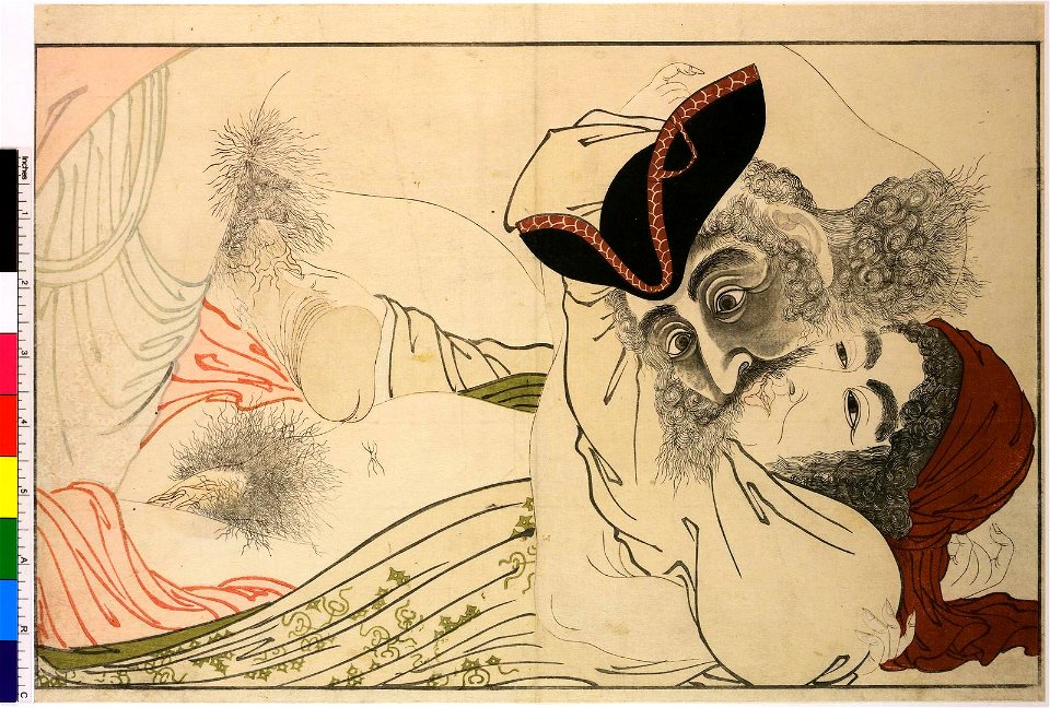 Utamakura 歌まくら (Poem of the Pillow) (BM OA+,0.133.12 1)
