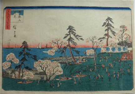 Utagawa-Hiroshige-Goten-yama. Free illustration for personal and commercial use.