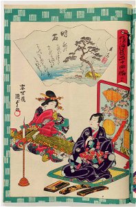 Utagawa Kunisada II - Ch. 13, Akashi