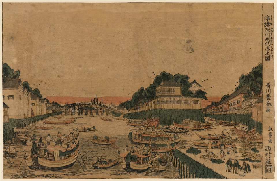 Utagawa Toyoharu 24