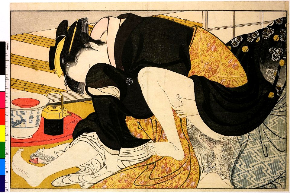 Utamakura 歌まくら (Poem of the Pillow) (BM OA+,0.133.7 1)