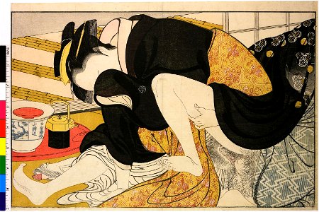 Utamakura 歌まくら (Poem of the Pillow) (BM OA+,0.133.7 1)