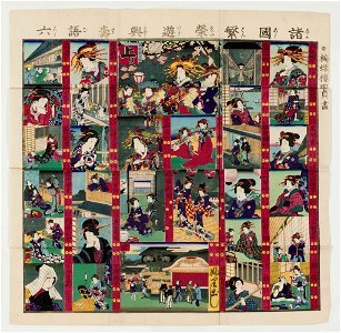 Utagawa Kunisada II - Board Game of the Flourishing Pleasure Quarters in the Various Proivinces