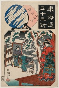 Utagawa Kuniyoshi - Odawara Station- Minamoto Yoritomo Visits the Daughter of Ito Nyudo (from t - 1985.336 - Cleveland Museum of Art