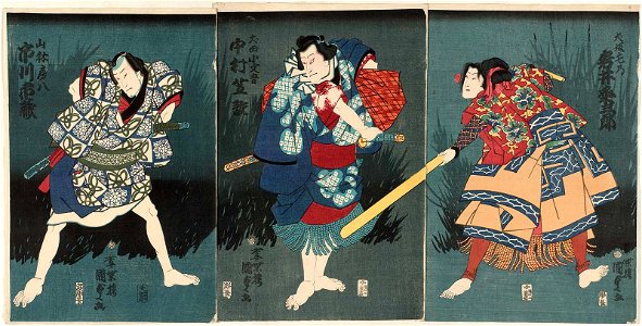 Utagawa Kunisada II - Actors Iwai Kumesaburô III as Inuzaka Keno, Nakamura Shikan IV as Inuta Kobungo, and Ichikawa Ichizô III as Yamabayashi Fusahachi
