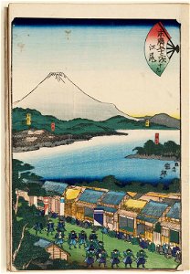 Utagawa Kuniteru II - Ejiri, No. 19