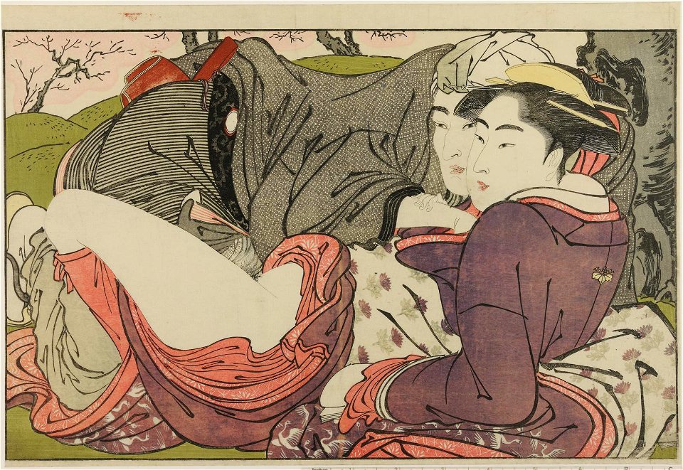 Utamakura 歌まくら (Poem of the Pillow) (BM OA+,0.133.11 3)