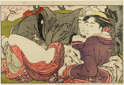 Utamakura 歌まくら (Poem of the Pillow) (BM OA+,0.133.11 3)