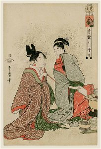 Utamaro (c. 1794) Seirō jūni toki tsuzuki - Tora no koku (MFA)