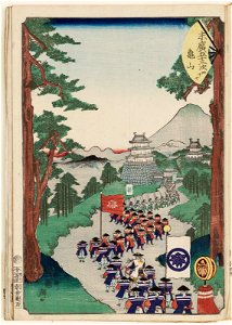 Utagawa Kuniteru II - Kameyama, No. 47