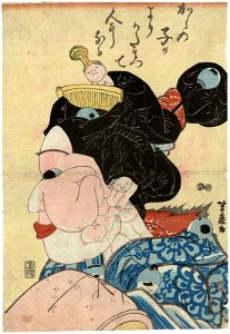 Utagawa Yoshifuji - Chinese Children Clumped Together to Make a Person