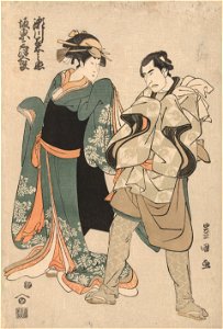 Acteurs Segawa Kikunojo III en Bando Mitsugoro II-Rijksmuseum AK-MAK-920