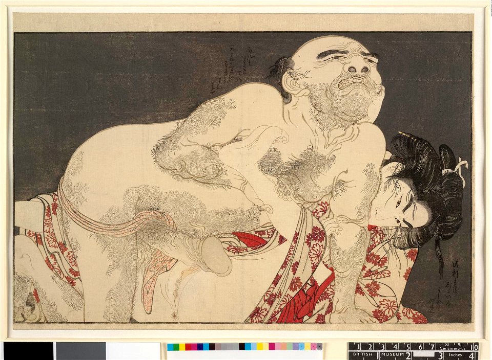 Utamakura 歌まくら (Poem of the Pillow) (BM OA+,0.133.10)