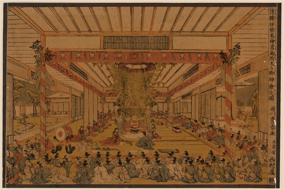 Utagawa Toyoharu 22