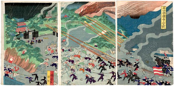 Utagawa Yoshifuji - The Battle of Ishiyama Hongan-ji