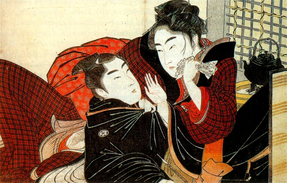 Utamakura 歌まくら (Poem of the Pillow)