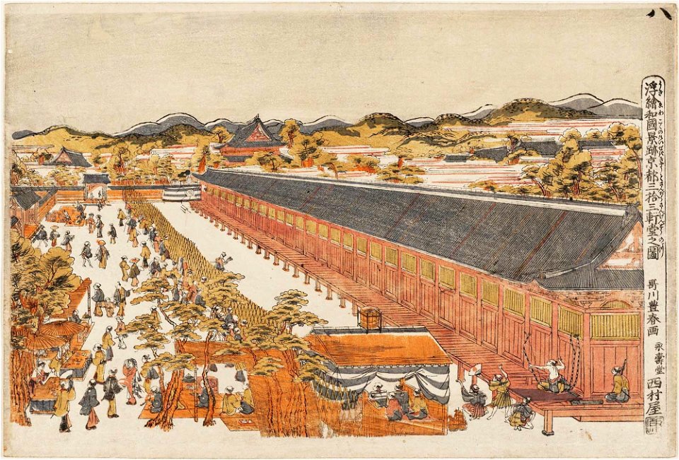 Utagawa Toyoharu 04
