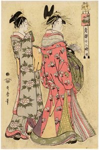 Utamaro (c. 1794) Seirō jūni toki tsuzuki - Saru no koku (MFA)