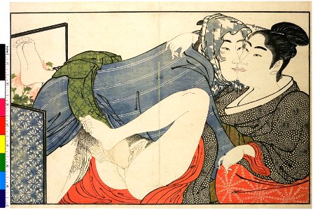 Utamakura 歌まくら (Poem of the Pillow) (BM OA+,0.133.9 1)