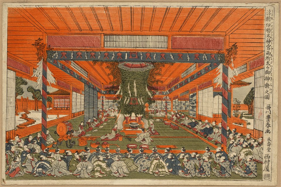 Utagawa Toyoharu 23