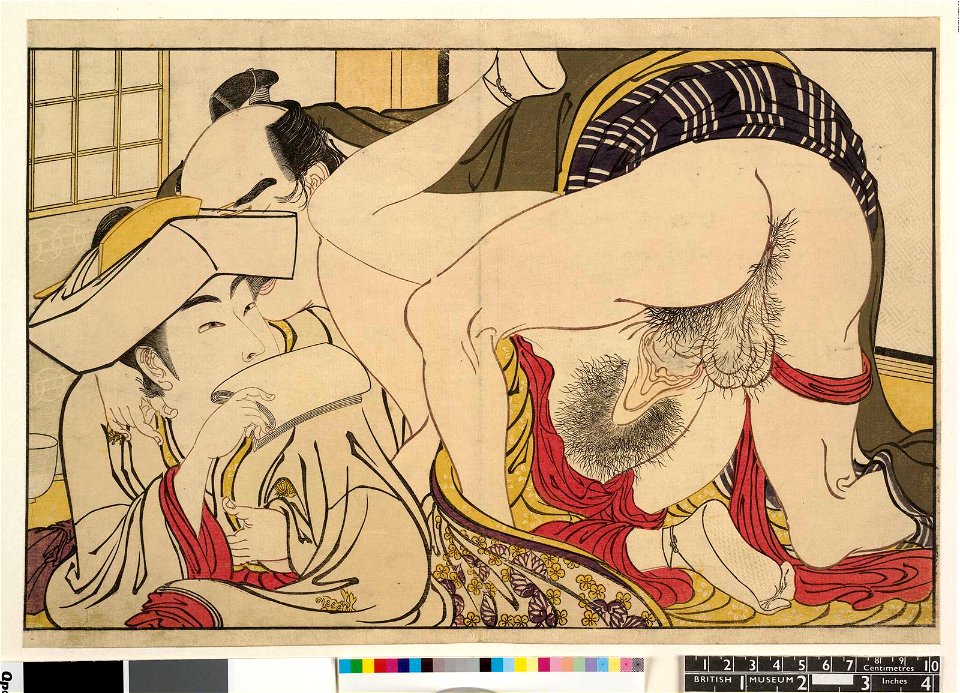 Utamakura 歌まくら (Poem of the Pillow) (BM OA+,0.133.3)