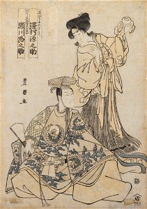 Utagawa Toyokuni - Kabuki actor Segawa and Gennosove - Google Art Project