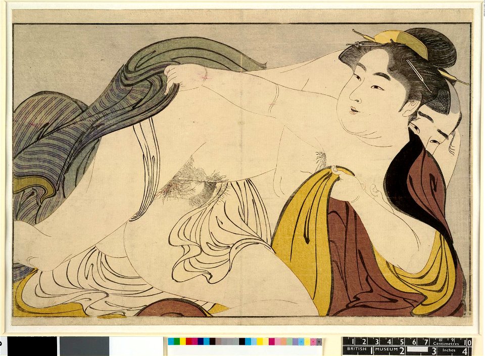 Utamakura 歌まくら (Poem of the Pillow) (BM OA+,0.133.4)