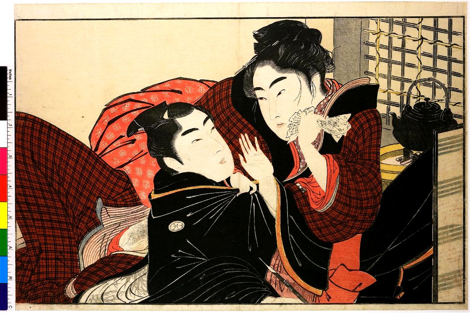 Utamakura 歌まくら (Poem of the Pillow) (BM OA+,0.133.8 1)