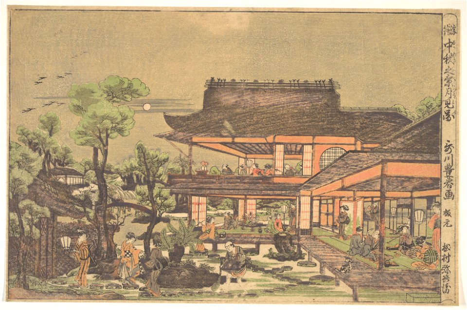 Utagawa Toyoharu 18