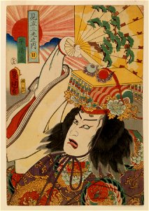 Utagawa Toyokuni III - Mitate Sanko no Uchi - Walters 95752
